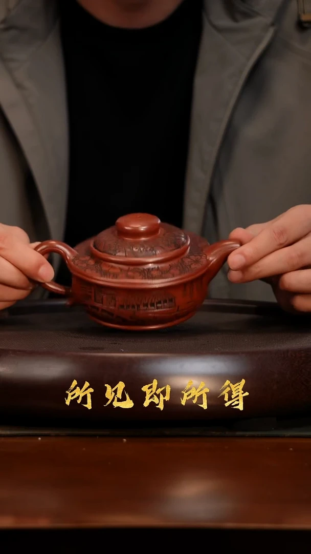 茶壶紫砂Y宜兴原矿高端紫砂