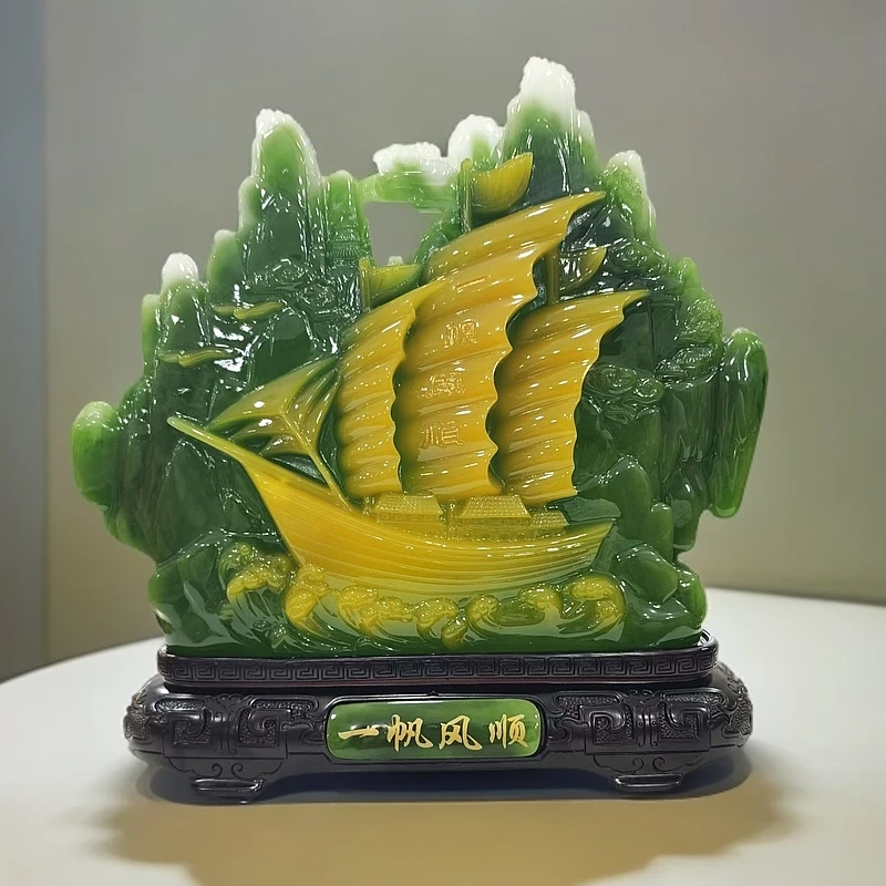 一帆风顺马到成功靠山摆件新中式高档客厅电视柜玄关书房摆设开业