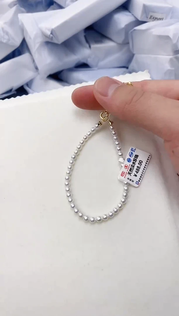 未镶嵌耳饰淡水珍珠sl1026