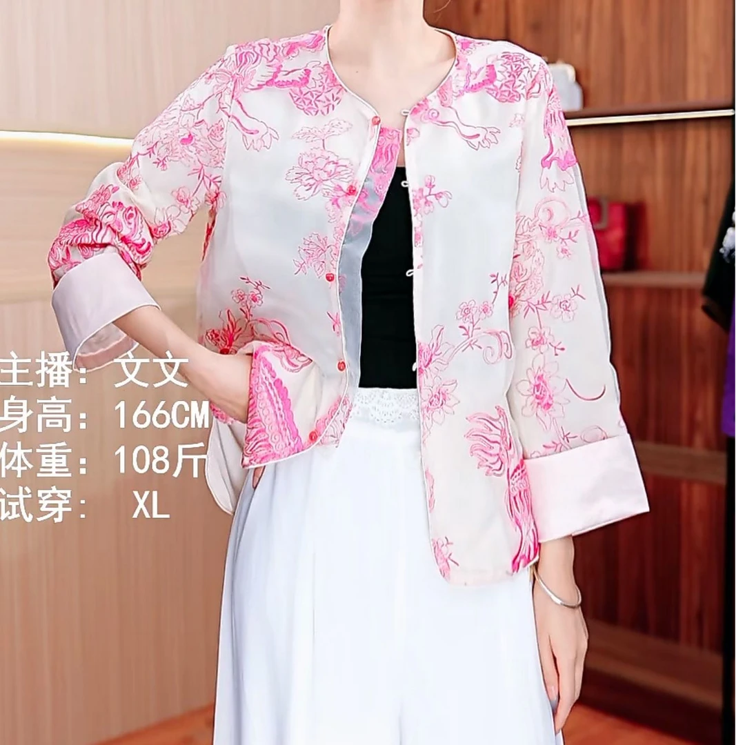 1215-27女士长袖小衫上衣