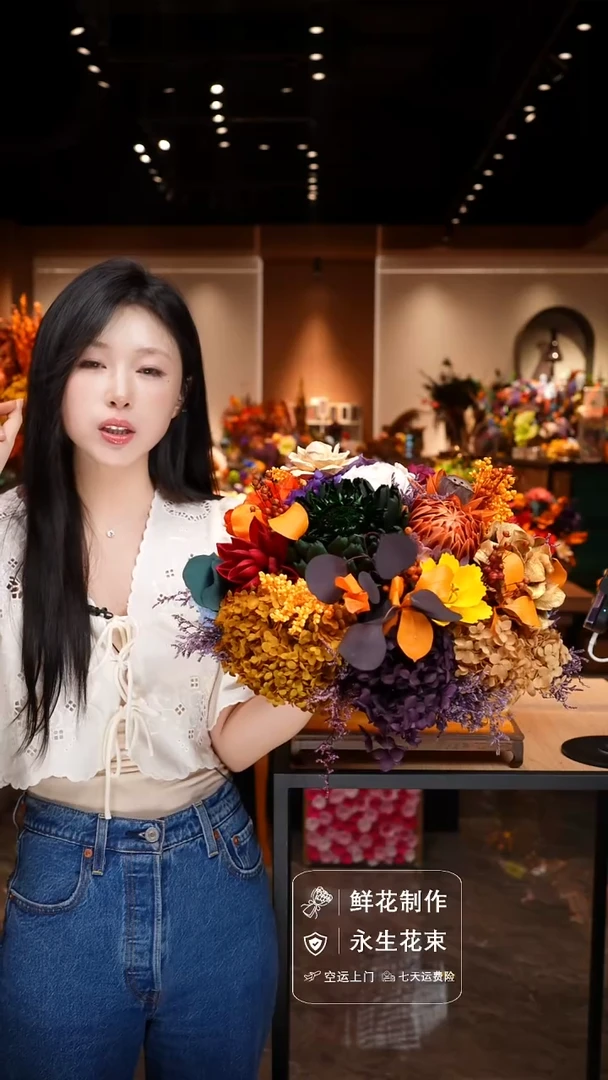 琉璃手工艺品手工花器花束空运包邮送货上门-以图片为准