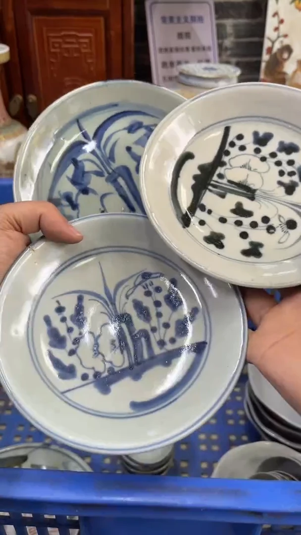 【不退不换直播闪购】瓷器微瑕介意勿拍