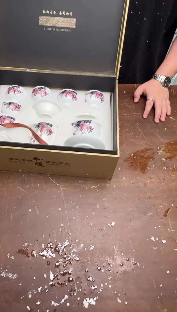 瓷片云间茶具清货商品链接