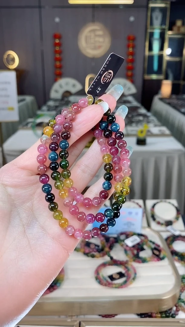 未镶嵌老矿碧玺彩虹三圈手串6mm+碧玺多样性发货一条mz