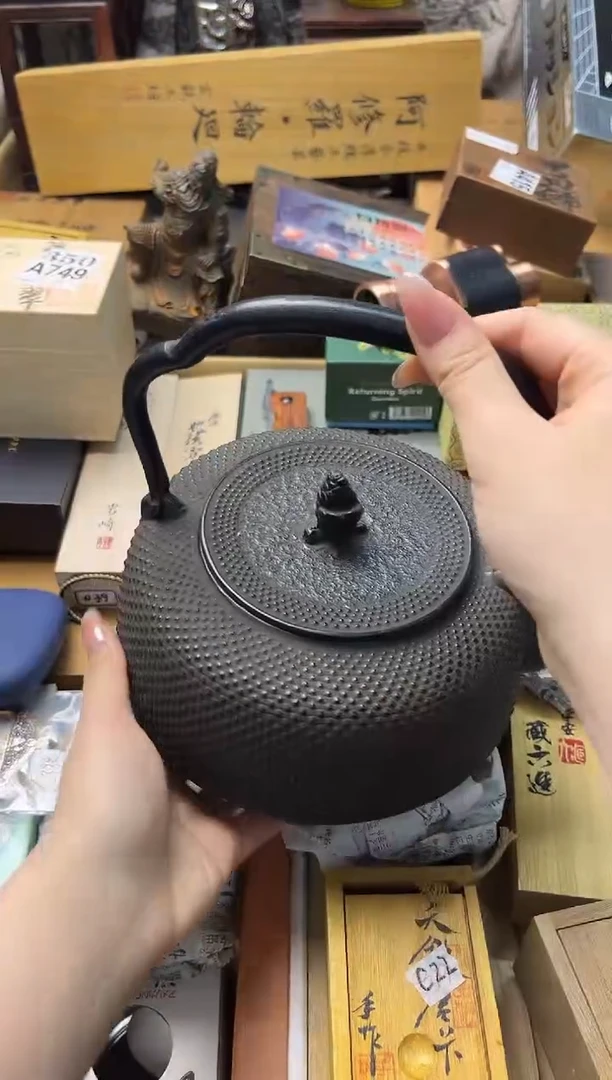 茶壶666666666666666666