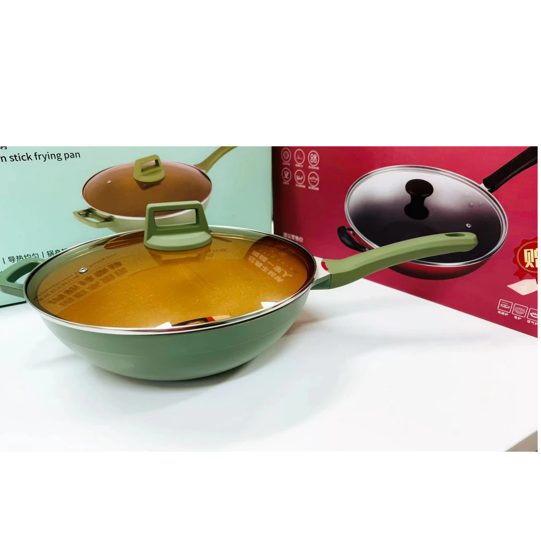 麦饭石不粘锅带盖子