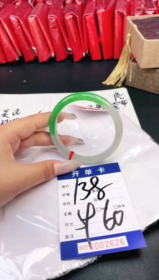 圈口适合下单，圈口