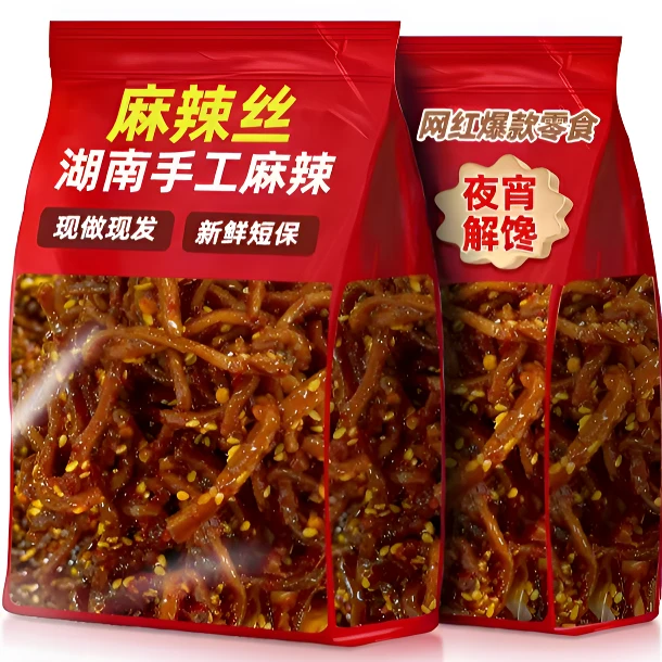 湖南特产麻辣丝网红解馋小吃真空包装办公室休闲追剧即食麻辣零食
