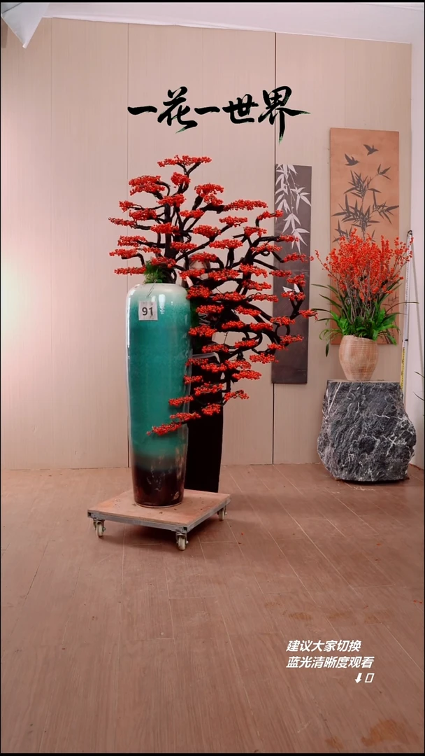 完全开放阿*【闪购链接】91号链接