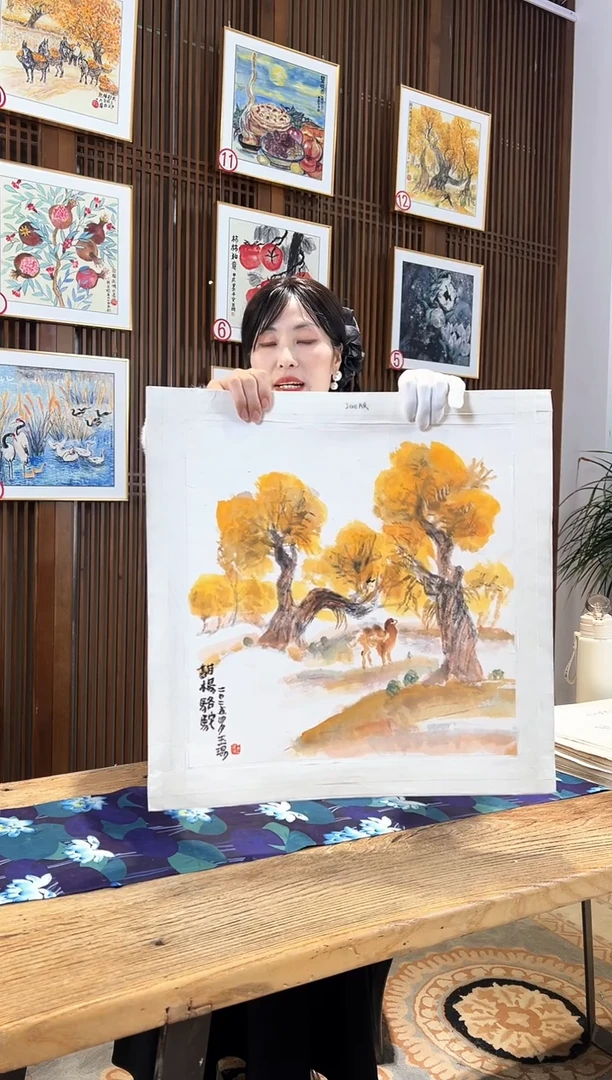 版画版画耿玉琨名章限量版画S