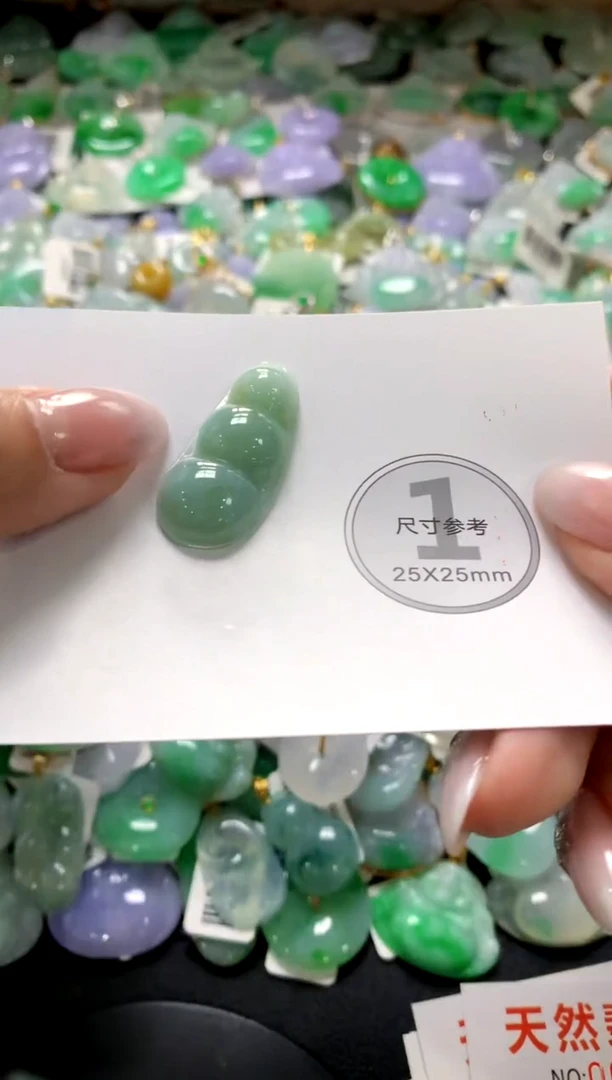 颈饰未镶嵌翡翠1111111111111111