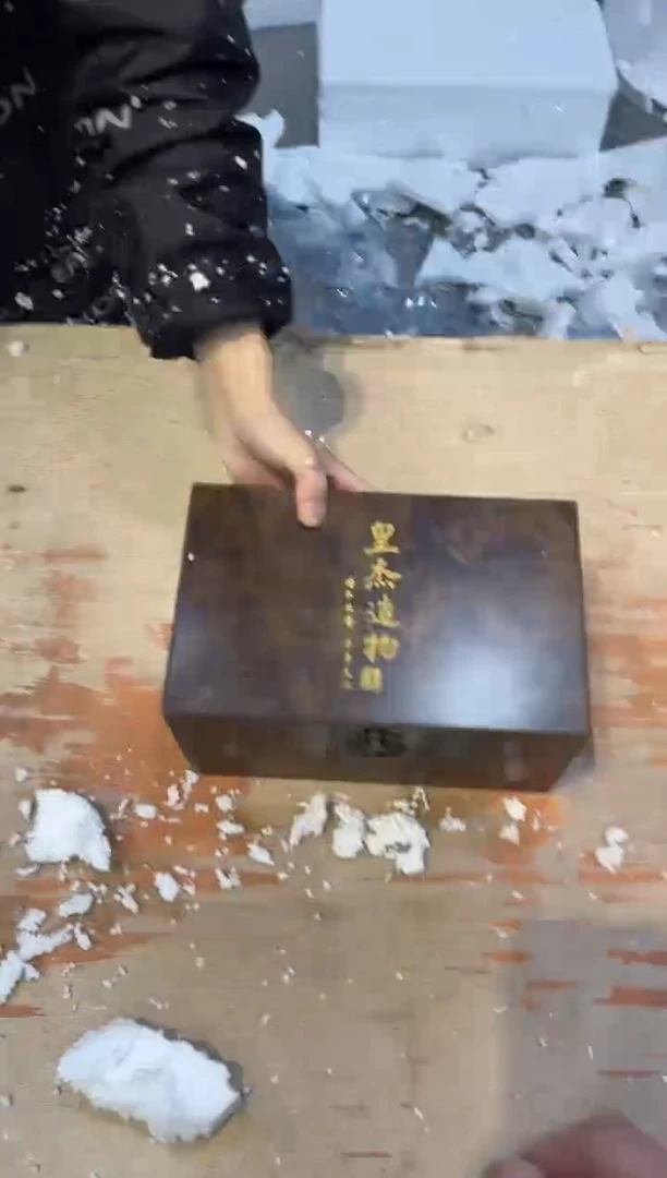 其他@@@@@@@@@@@@@@@天命
