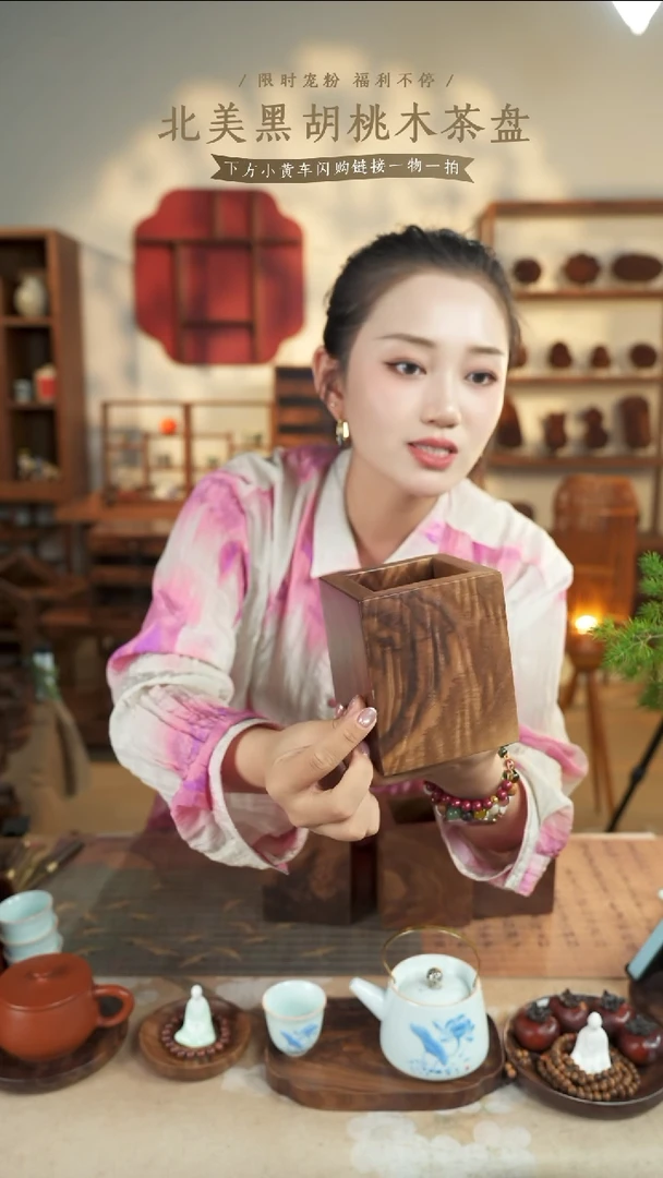 北美黑胡桃木笔筒771