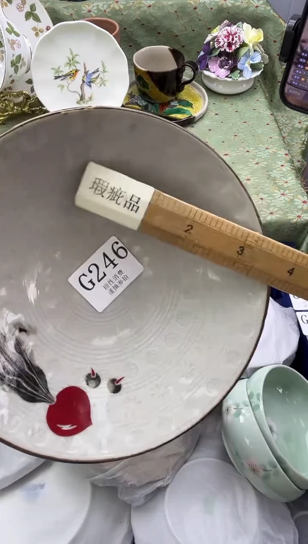 瓷片雪**飘       G246