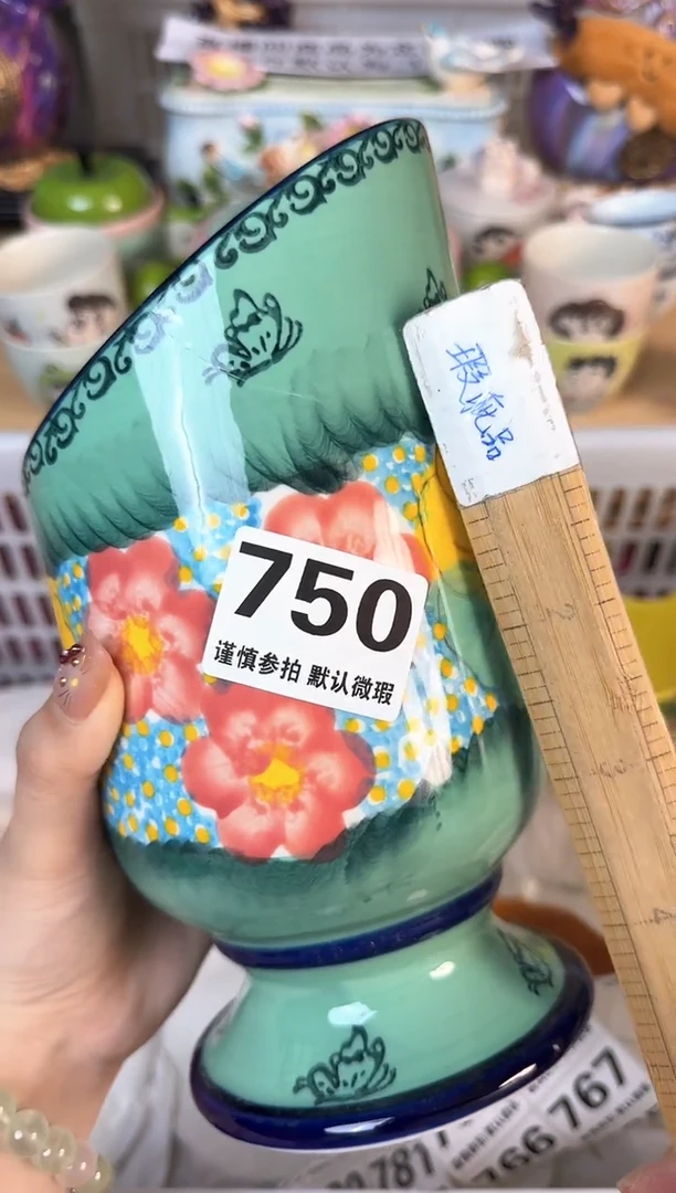 瓷片豪*750默认微瑕15包邮库存1件