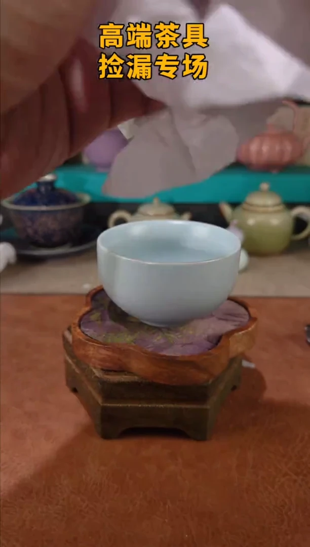 茶屿山岚专用链接@@@@