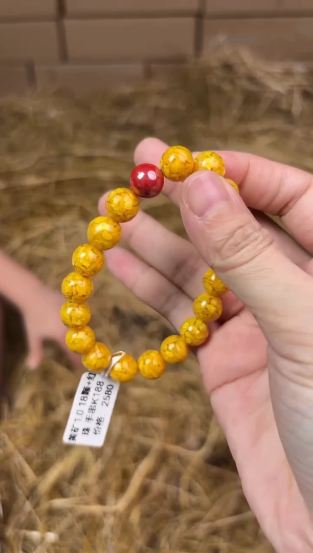 太源甄选闪购福利V（无礼盒）