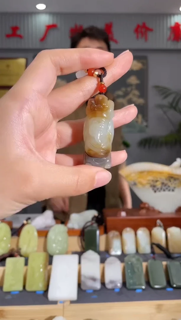 【闪购商品】和田玉颈饰未镶嵌拍一发一 多样性发货