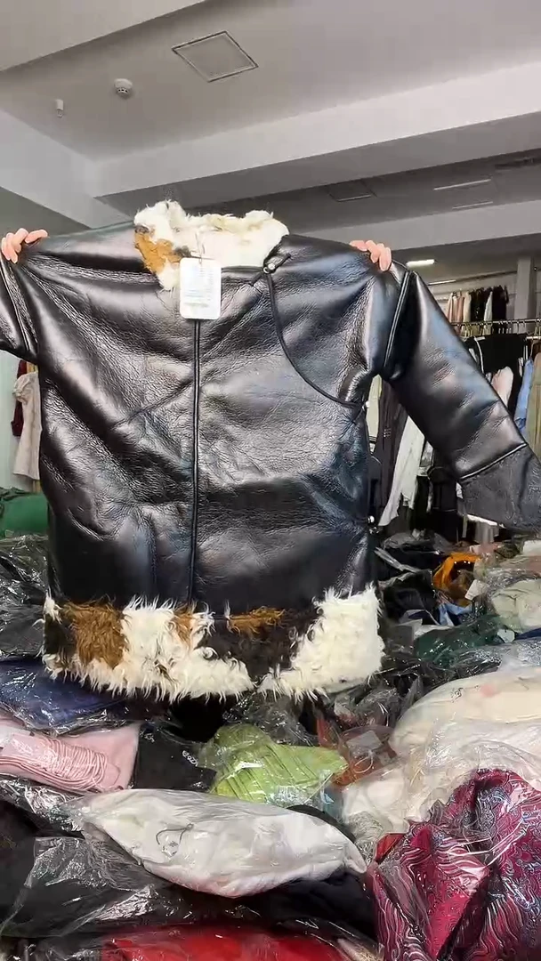 皮毛一体     L码     150斤