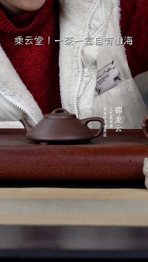 【闪购商品】紫砂茶杯88888888888888888