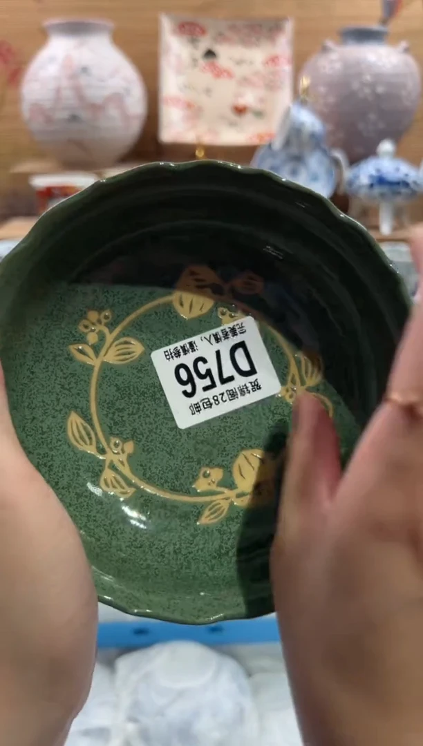 瓷片椰****影       D756
