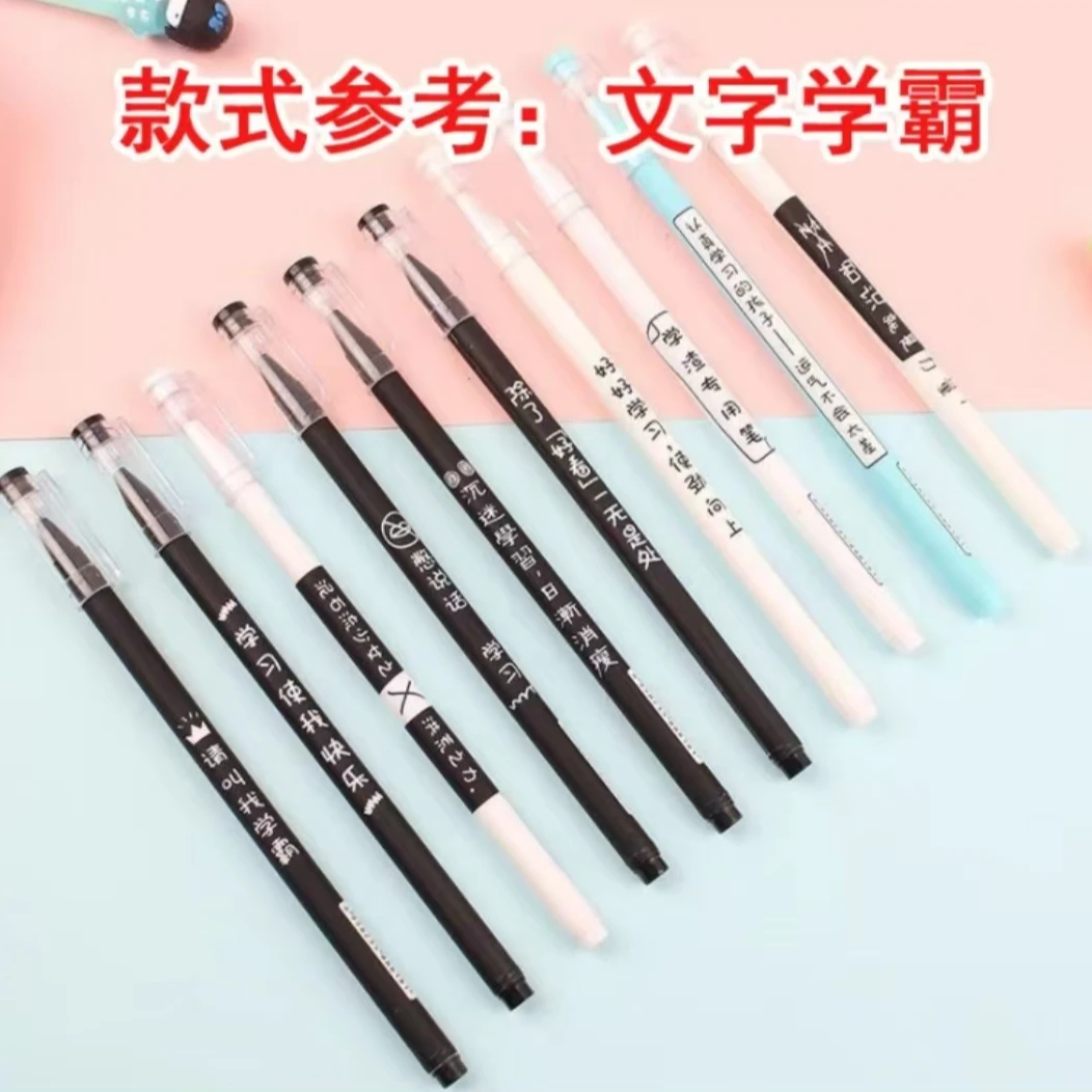 手作潮玩文具笔手机链珠子手绘套盒礼