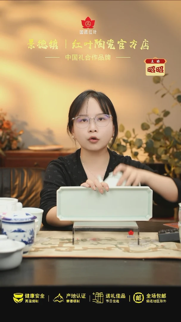 1个影青汉玉壶承