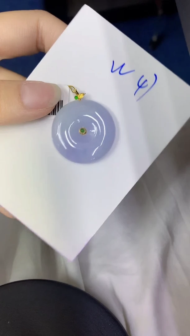 颈饰18K金镶嵌翡翠缅甸天然翡翠A货