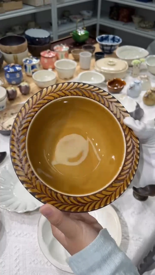 瓷片迷迭香深钵（琥珀色）