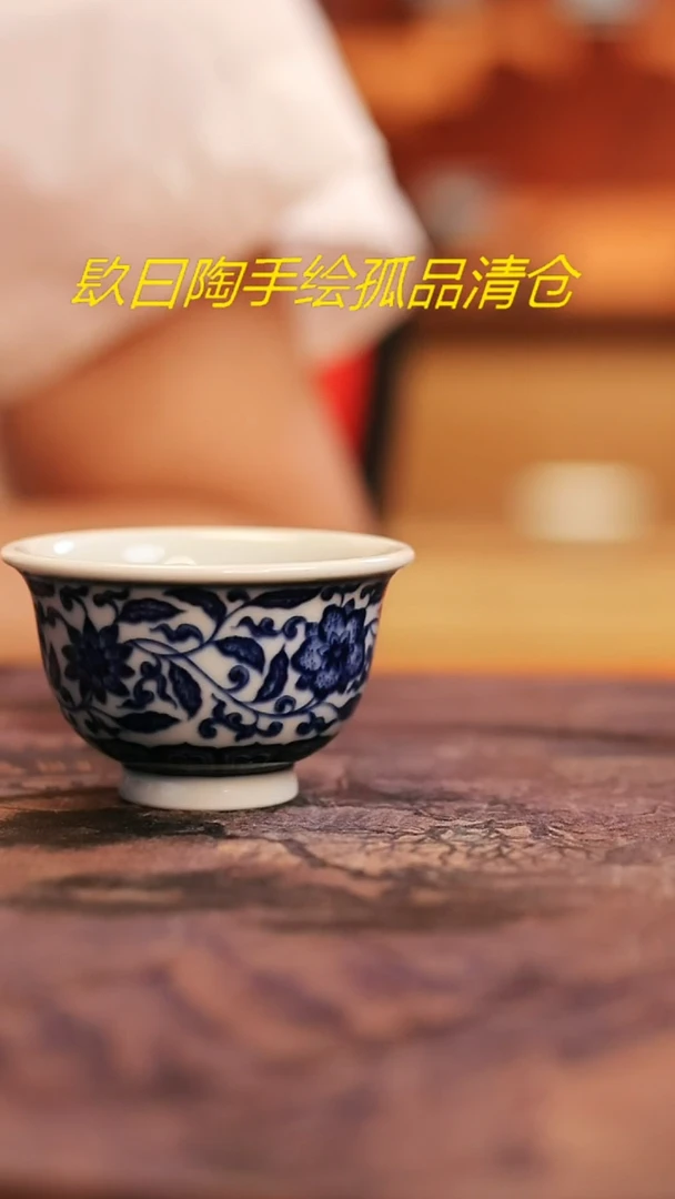 镹曰陶手绘手工茶具