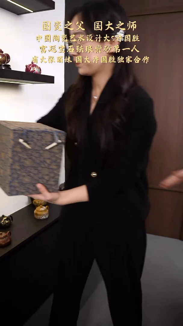 【k073】茶壶宜兴紫砂ZLM