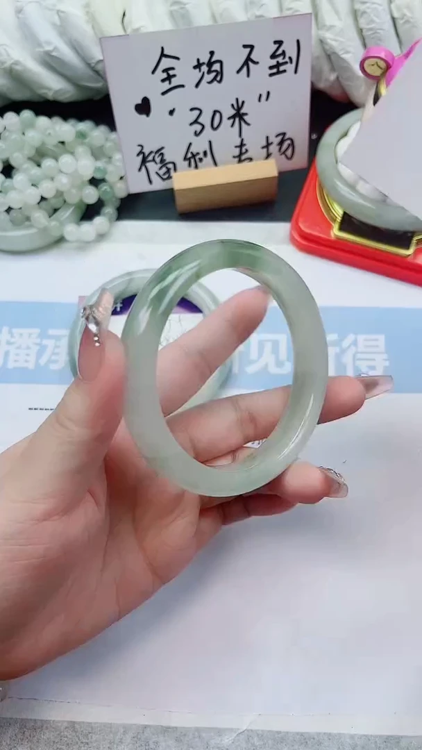 未镶嵌手镯石英质玉A156-62.2圈