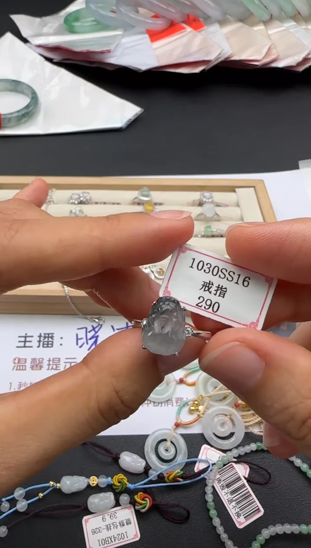 银S925镶嵌戒指翡翠1030SS16