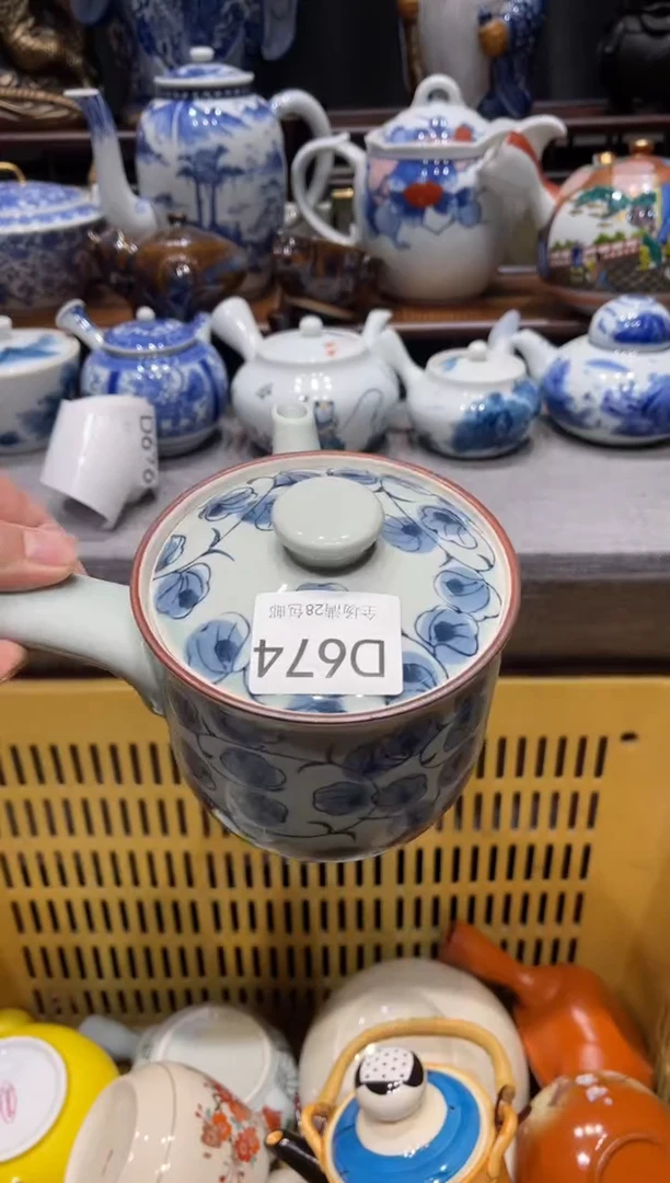 瓷片c**c闪购商品专用链接