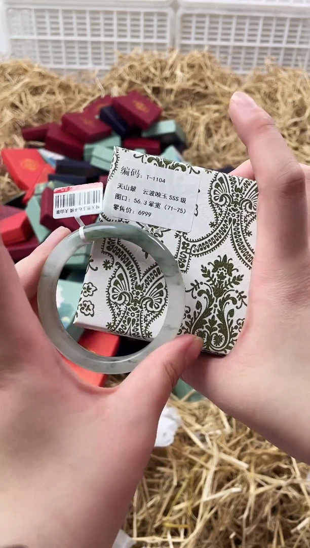 未镶嵌手镯石英质玉T-56