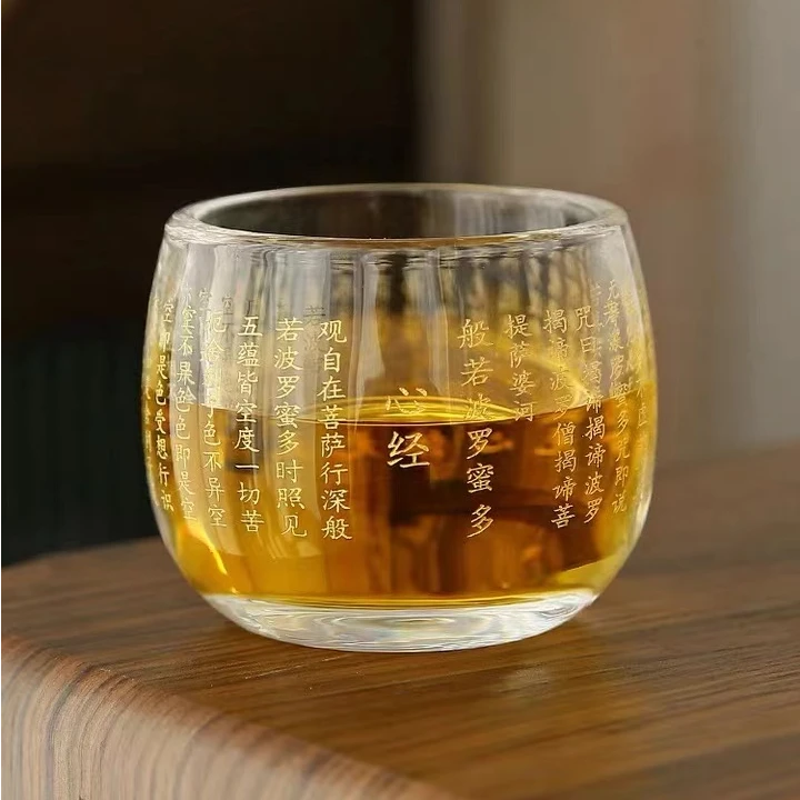 【闪购商品】白色琉璃心经杯@@G1553