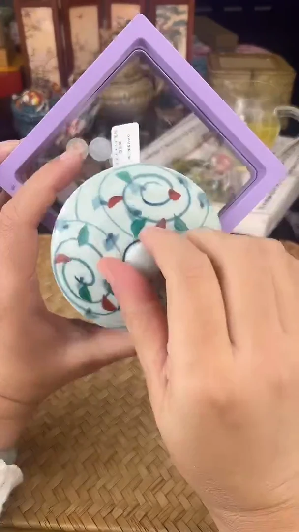 按图发货，看清尺寸品相再拍