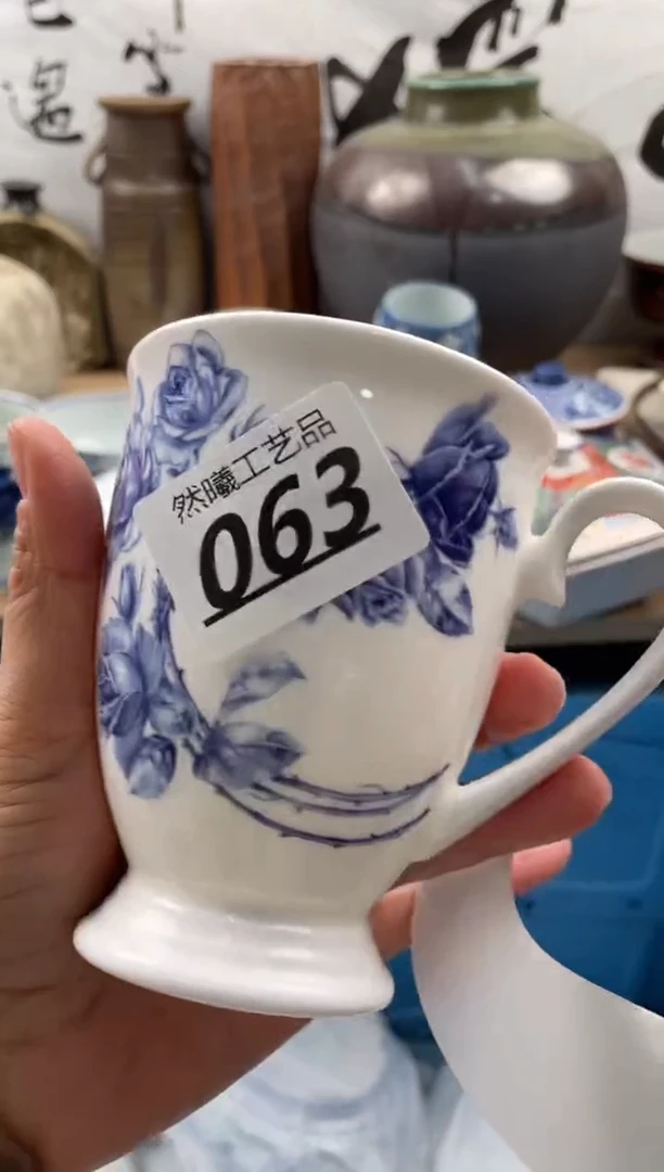 【闪购商品】瓷片063