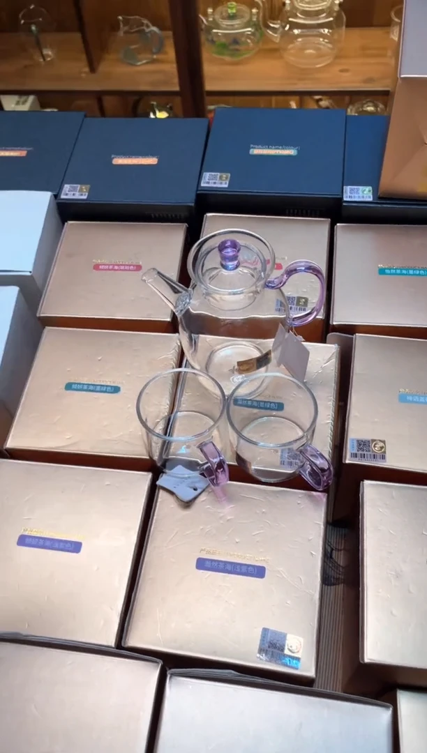 悦心壶浅紫+清禾杯浅紫