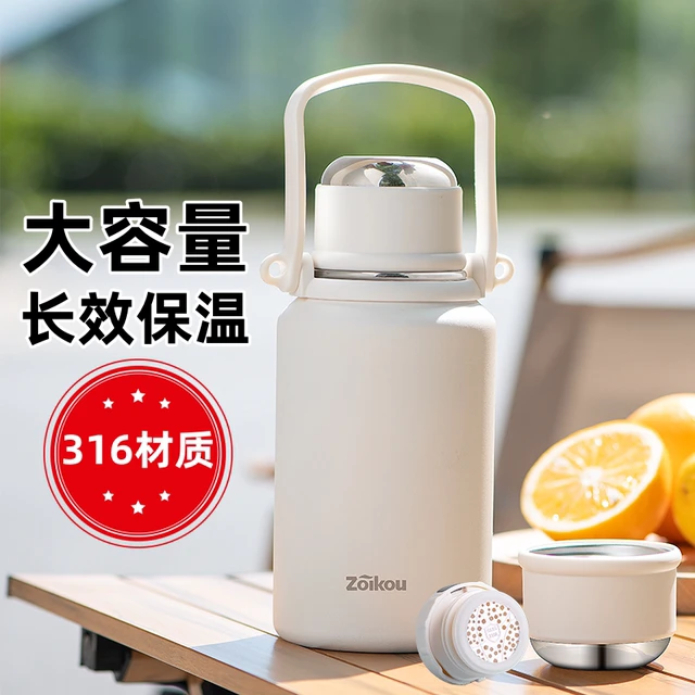 保温杯女新款大容量316不锈钢水杯男户外运动便携可泡茶水壶