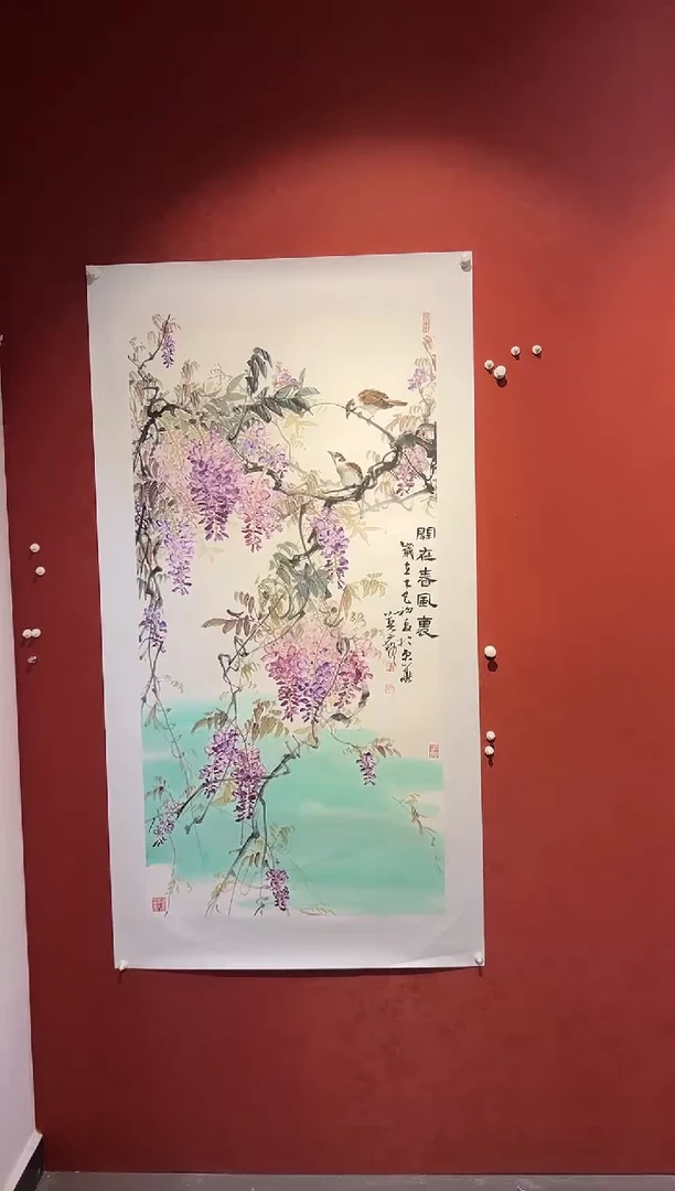 书法莫痴国画展品