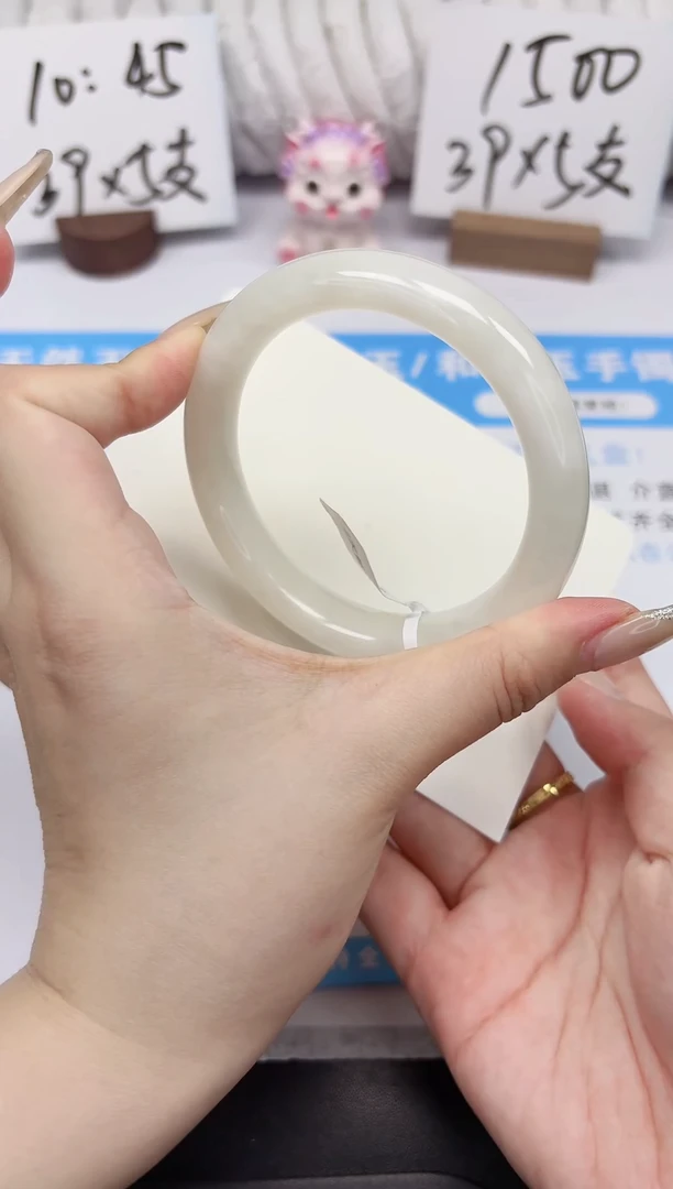 和田玉手镯未镶嵌K331-59