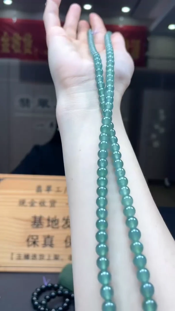 未镶嵌定制翡翠********116