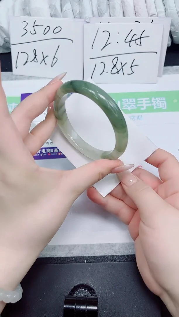 石英质玉手镯未镶嵌42-60