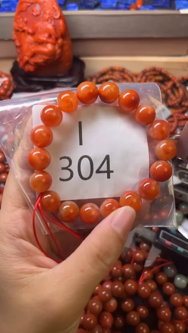 未镶嵌南红玛瑙珠宝奇石I304-11