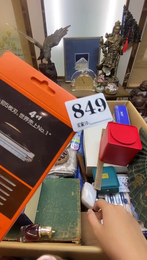 ?**?瓷器瓷器瓷器瓷器