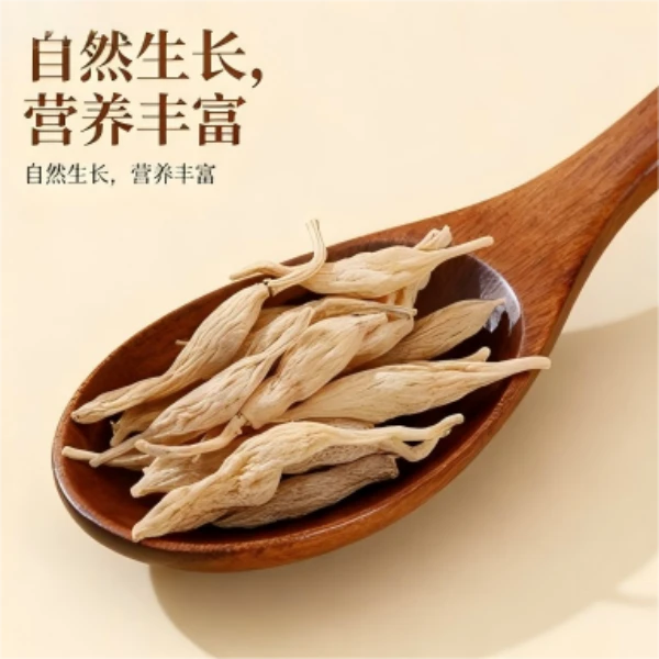 野生麦冬带芯精选适合煮水煲汤炖肉搭配黄芪