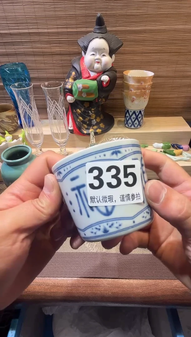 【闪购商品】陶瓷陶瓷陶瓷陶瓷陶瓷