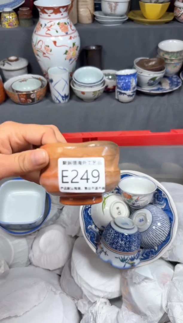 【闪购商品】壶聚娴德工艺品闪购e249