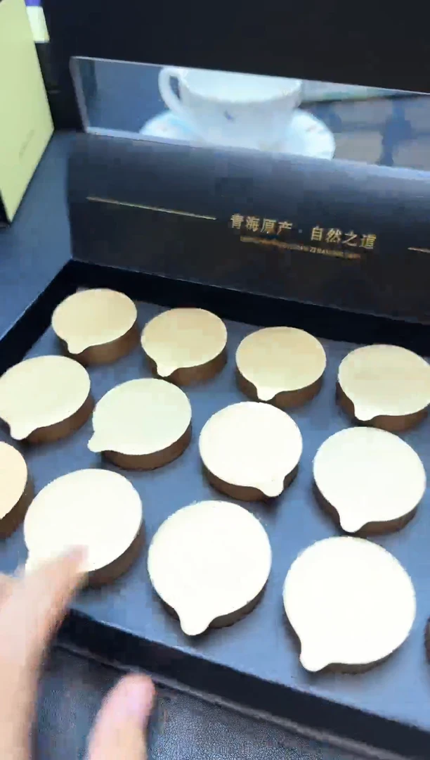 瓷片全新正品一件不留@@WE1806